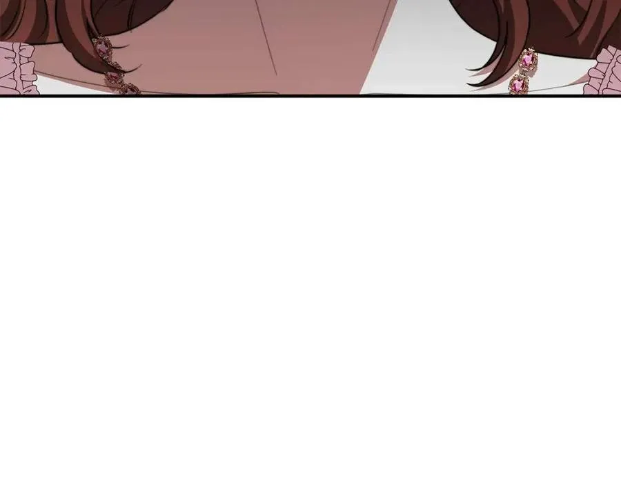 第16话 前途尽毁 第206页