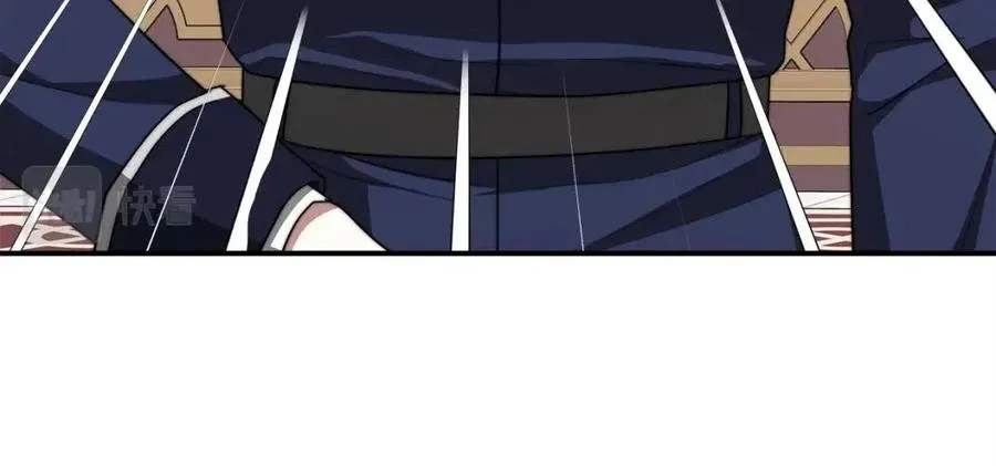 第15话 公开处刑 第111页