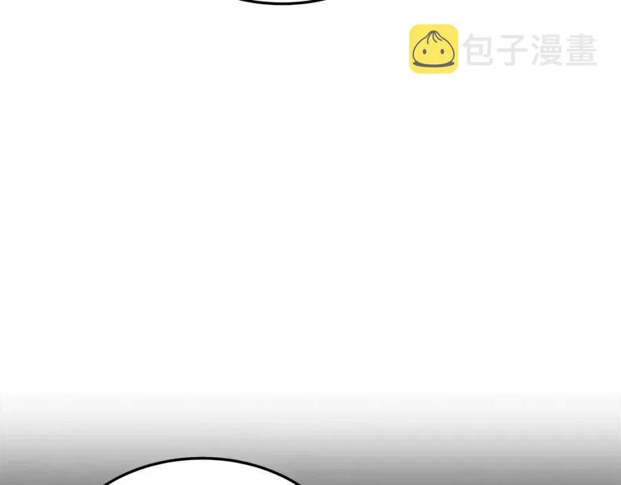 第15话 公开处刑 第160页