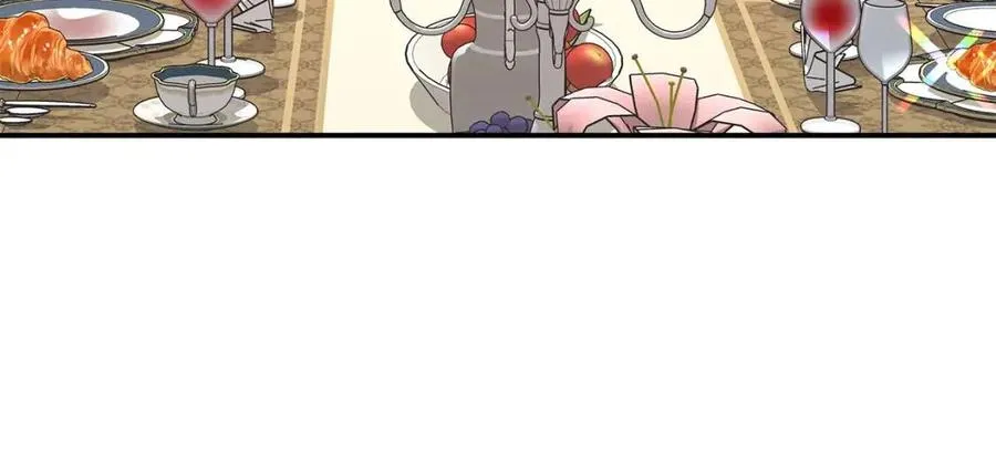 第15话 公开处刑 第174页