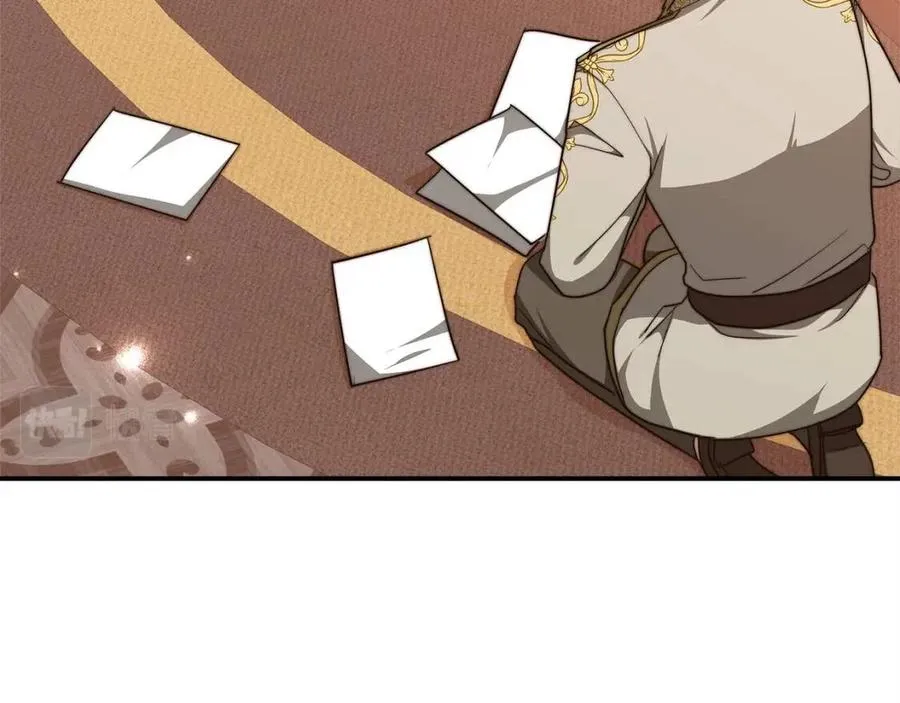 第14话 体贴入微 第22页