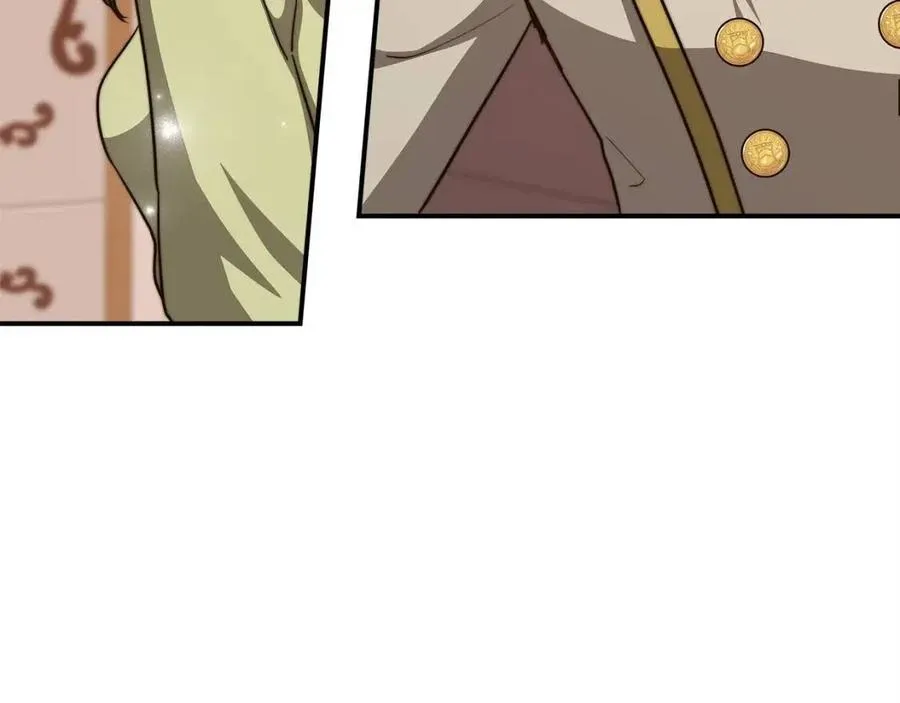 第14话 体贴入微 第59页