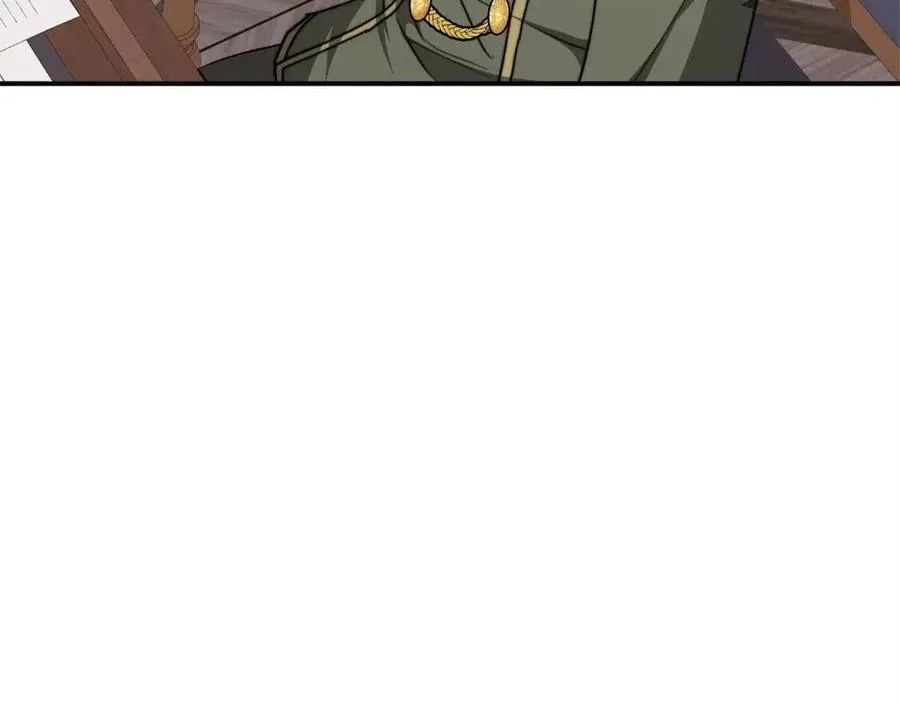 第14话 体贴入微 第96页
