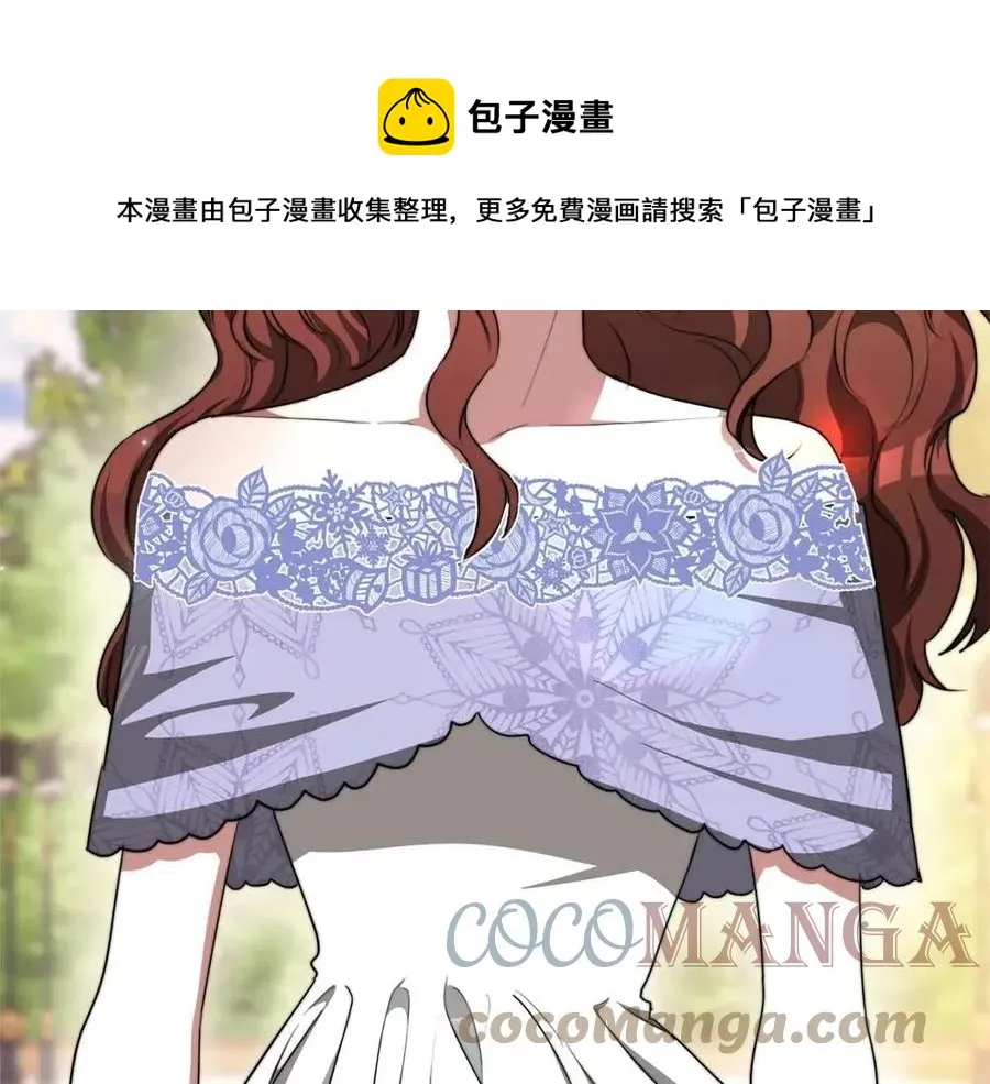 第14话 体贴入微 第189页