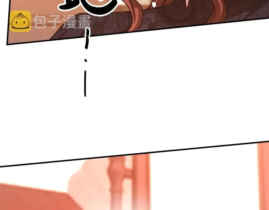 第13话 黑化 第59页