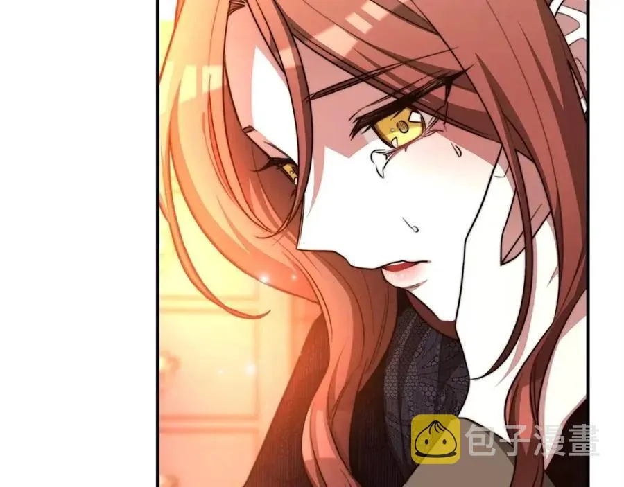 第13话 黑化 第68页