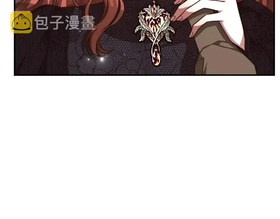 第13话 黑化 第75页
