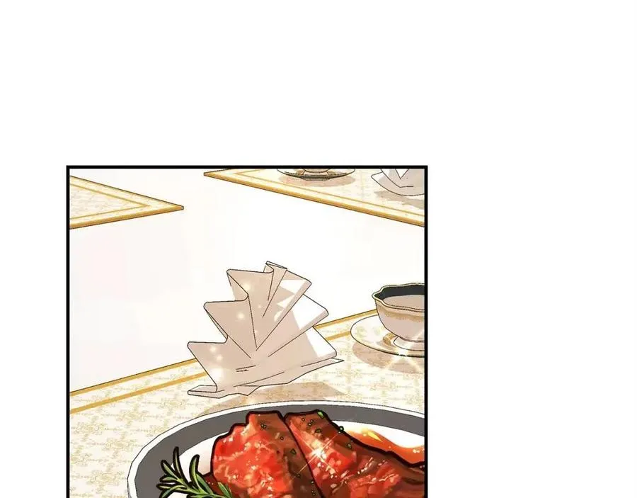 第13话 黑化 第84页