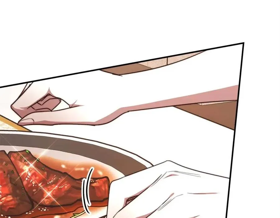 第13话 黑化 第108页