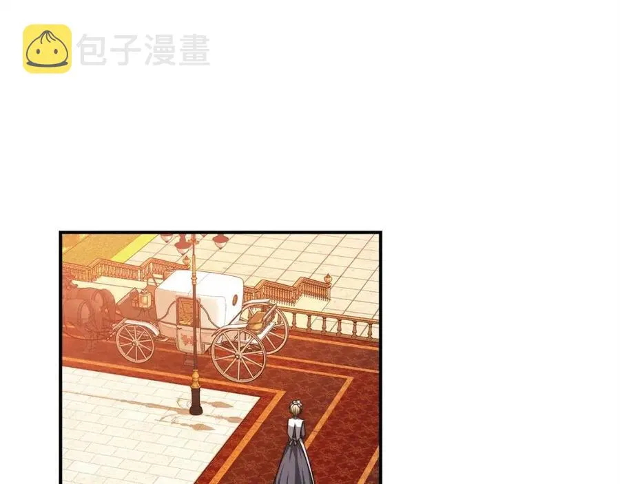 第13话 黑化 第139页