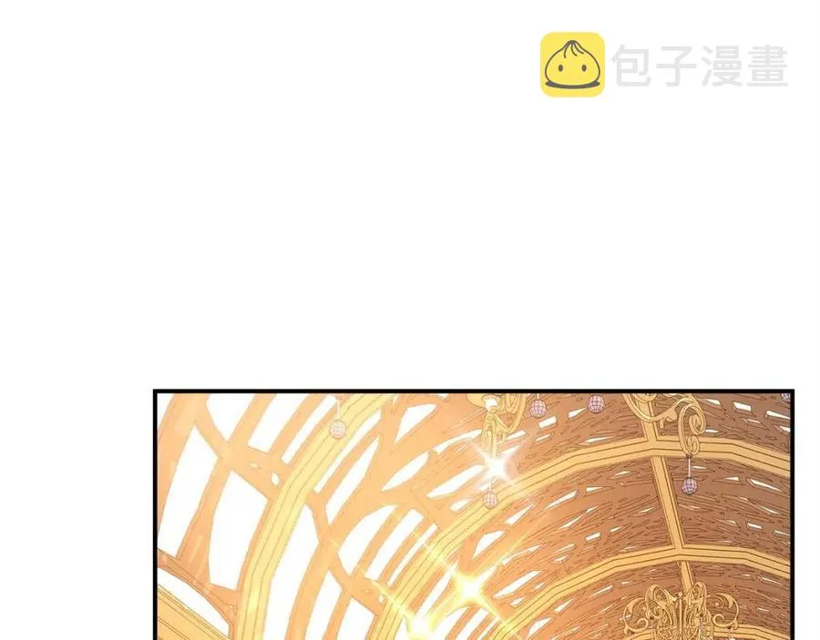 第13话 黑化 第158页