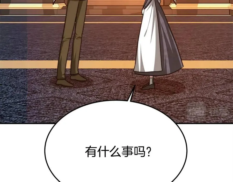 第13话 黑化 第163页