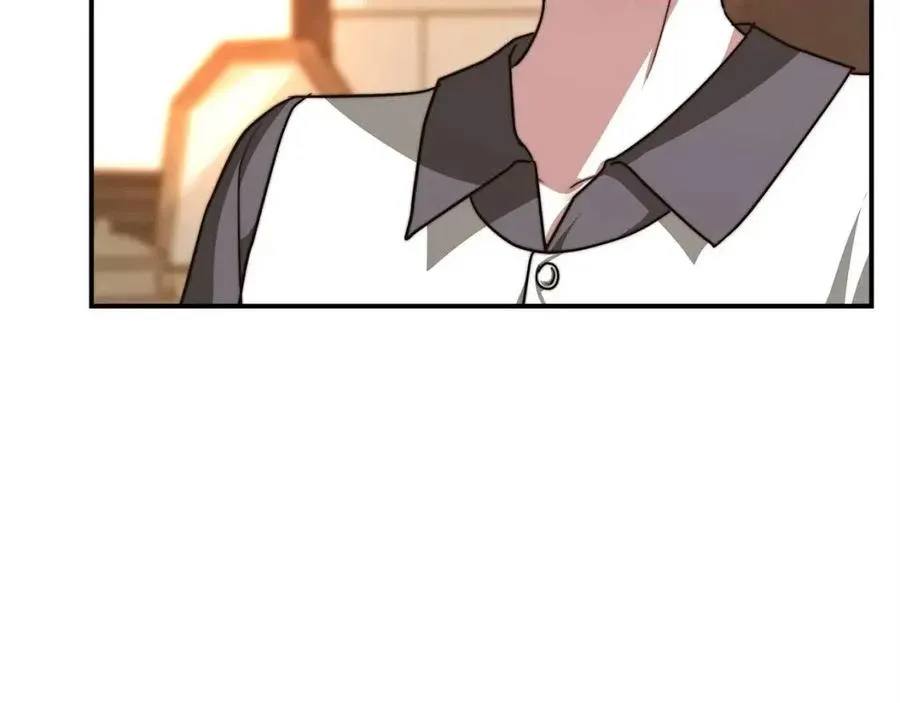 第13话 黑化 第195页