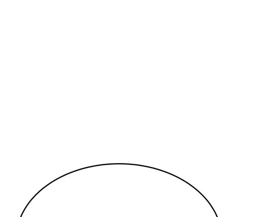 第13话 黑化 第196页