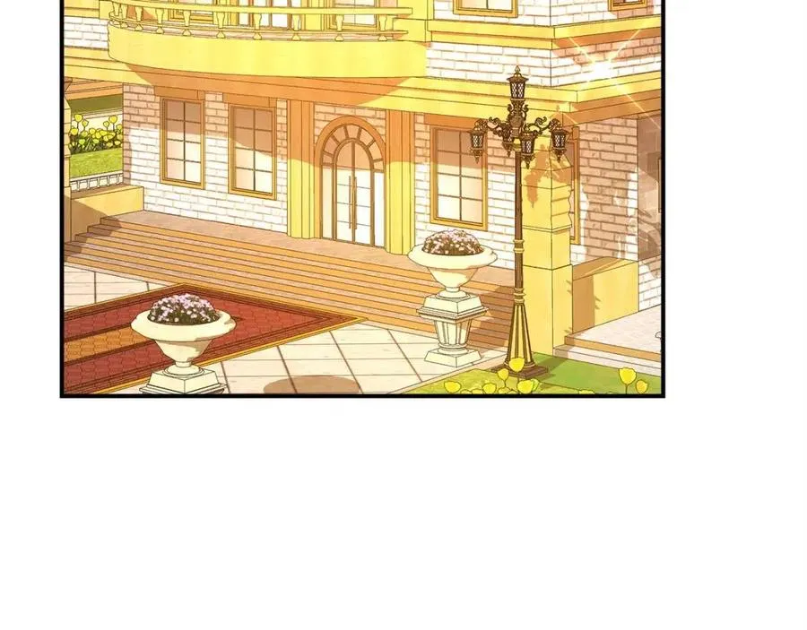 第13话 黑化 第206页