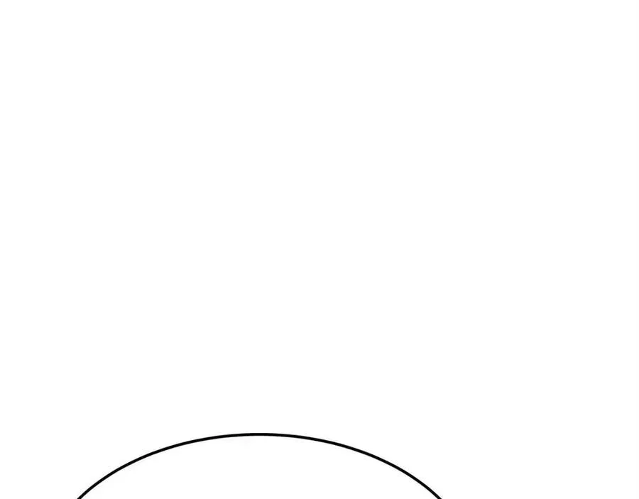 第13话 黑化 第211页