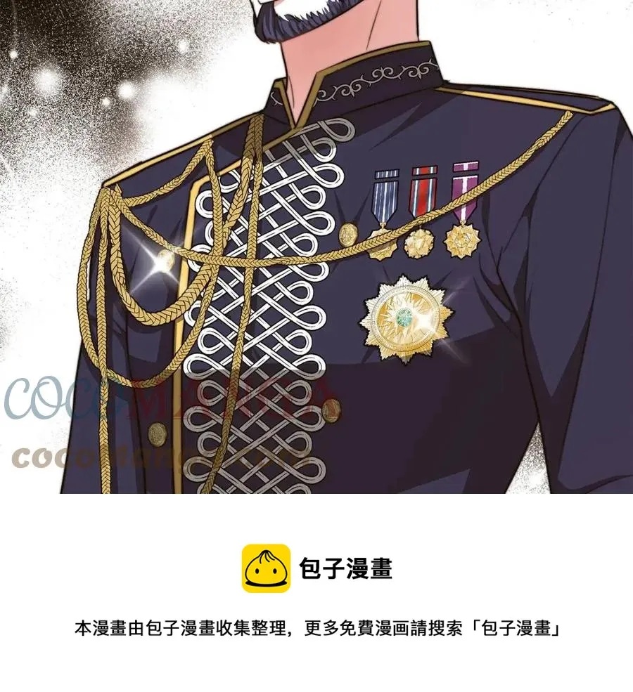 第13话 黑化 第213页