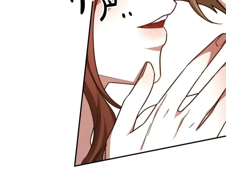 第13话 黑化 第219页