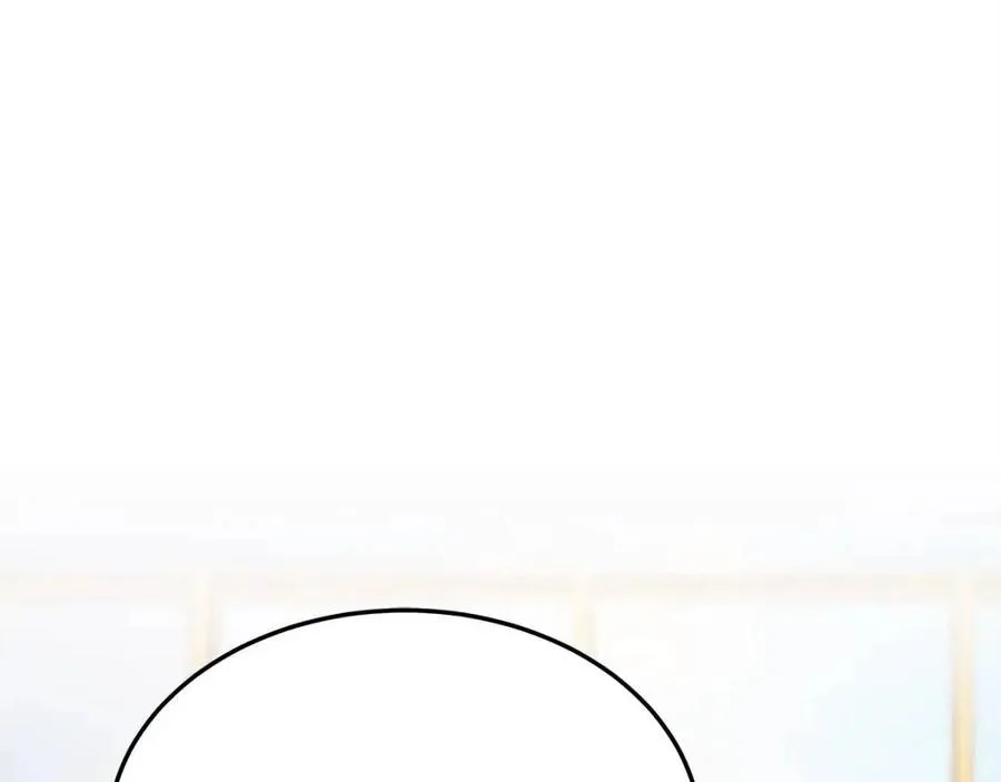 第13话 黑化 第220页