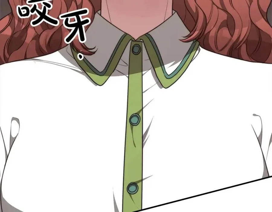 第12话 昏迷？ 第134页