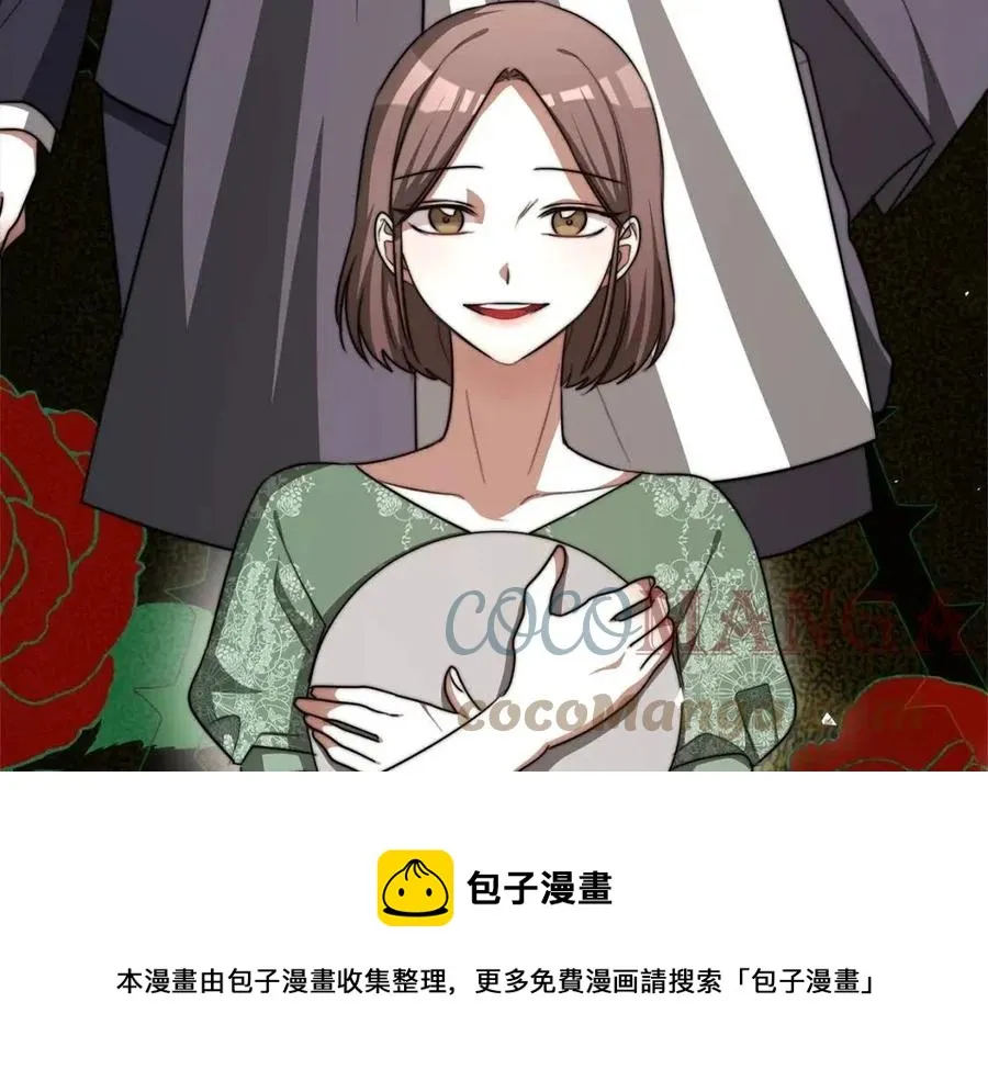 第12话 昏迷？ 第189页