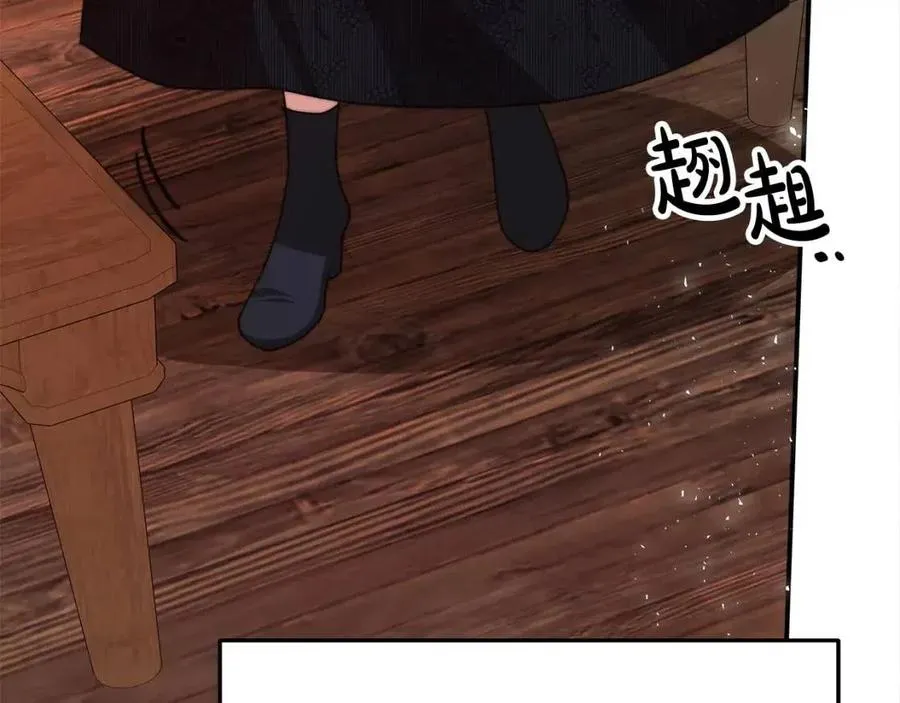 第12话 昏迷？ 第204页