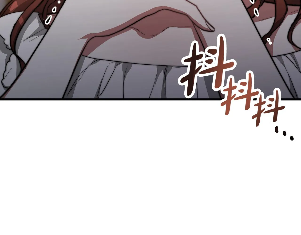 第1话 出轨 第41页