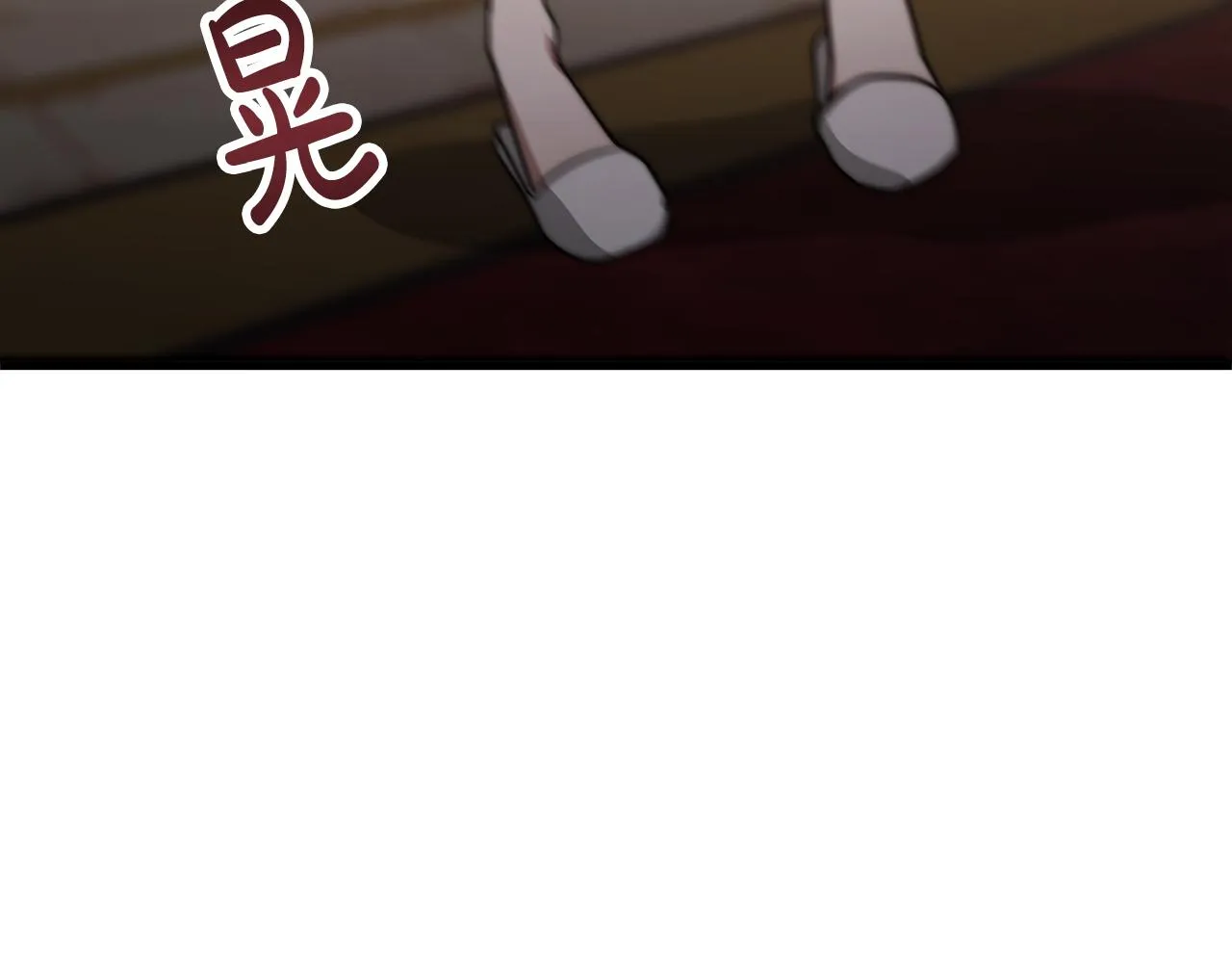 第1话 出轨 第50页