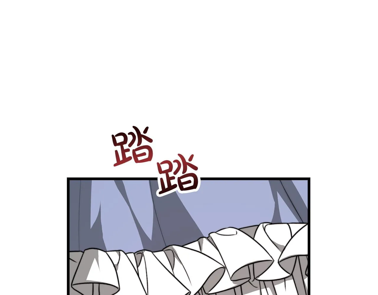 第1话 出轨 第107页