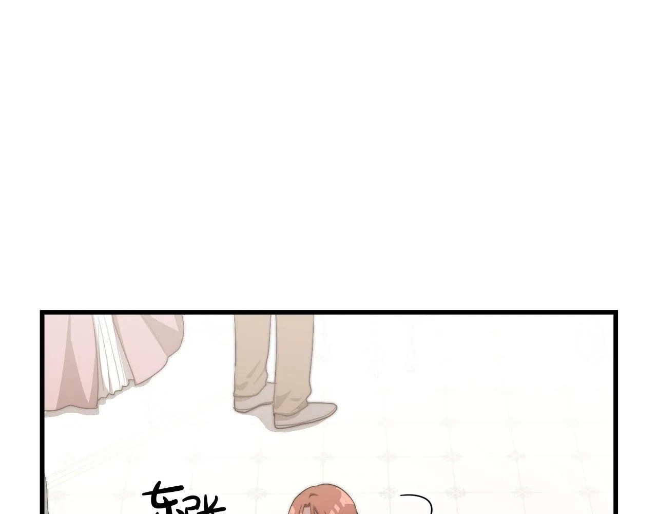 第1话 出轨 第188页