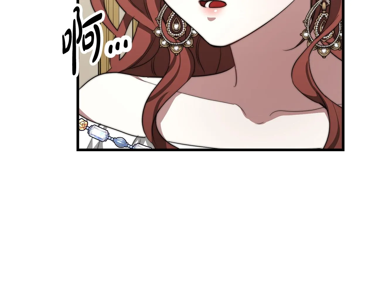 第1话 出轨 第229页