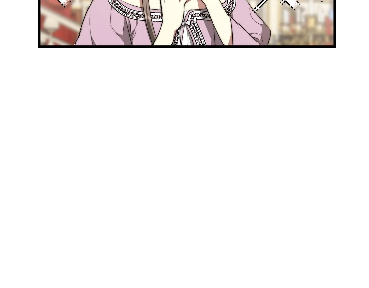 第1话 出轨 第251页