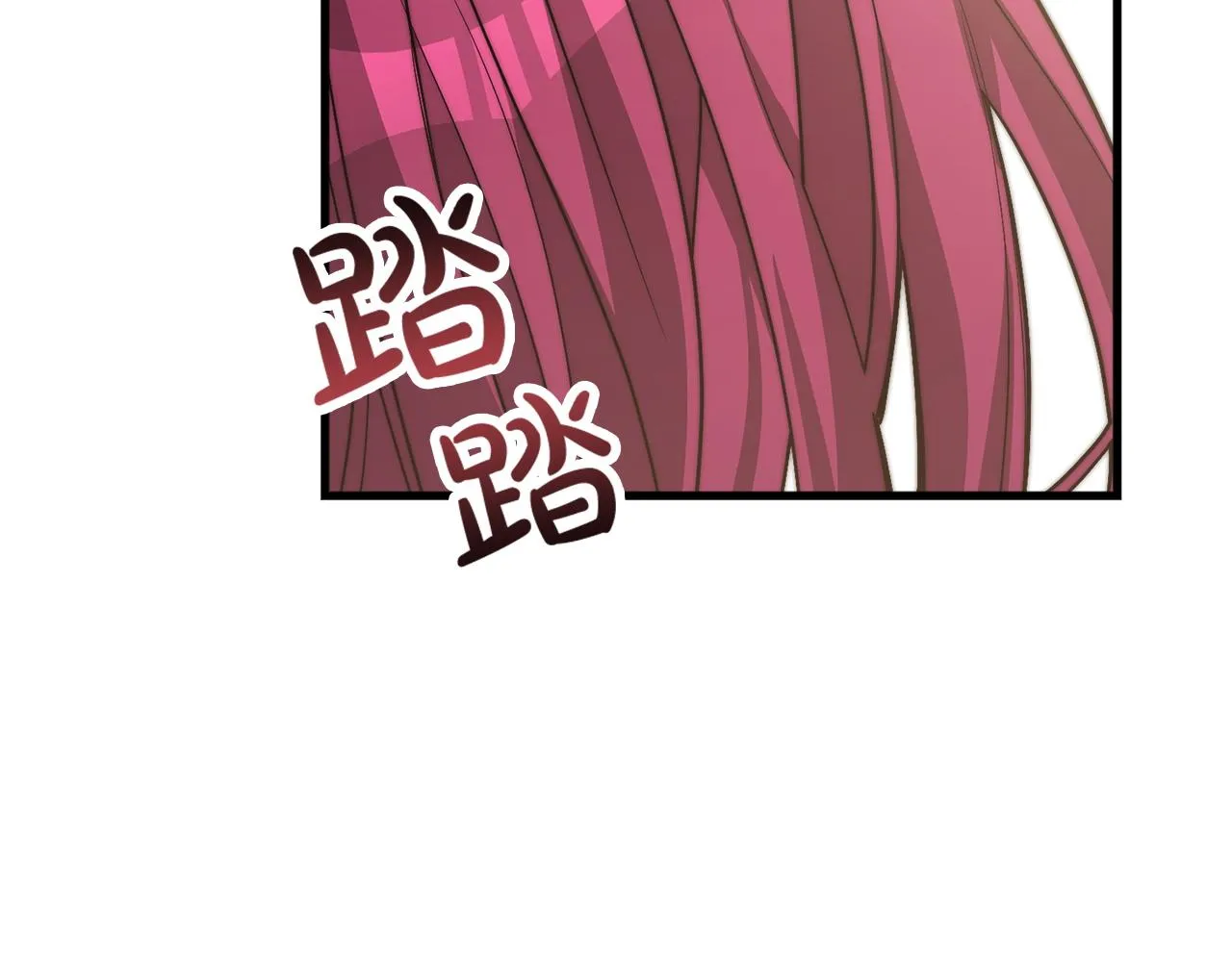 第1话 出轨 第283页
