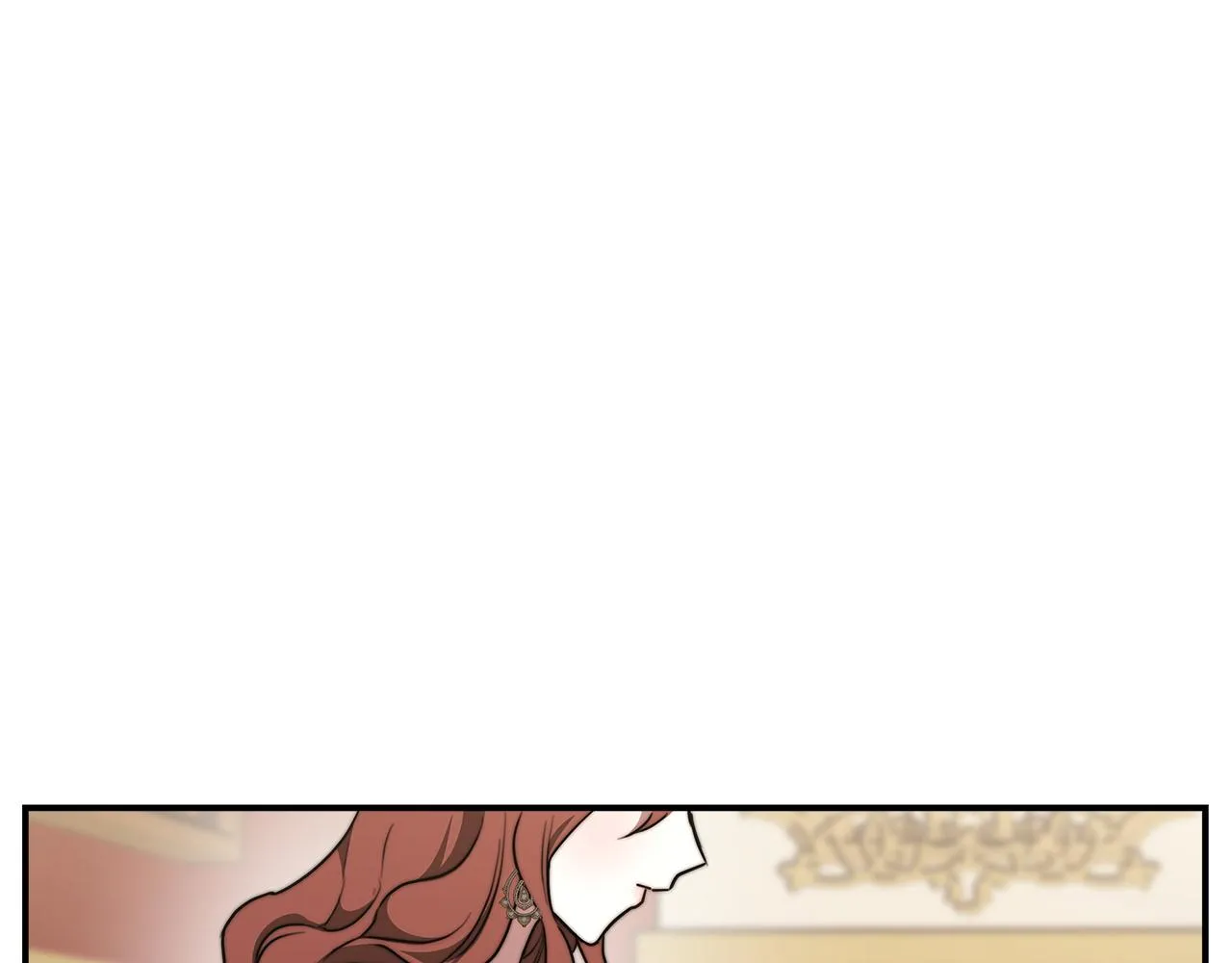 第2话 双双背叛 第87页