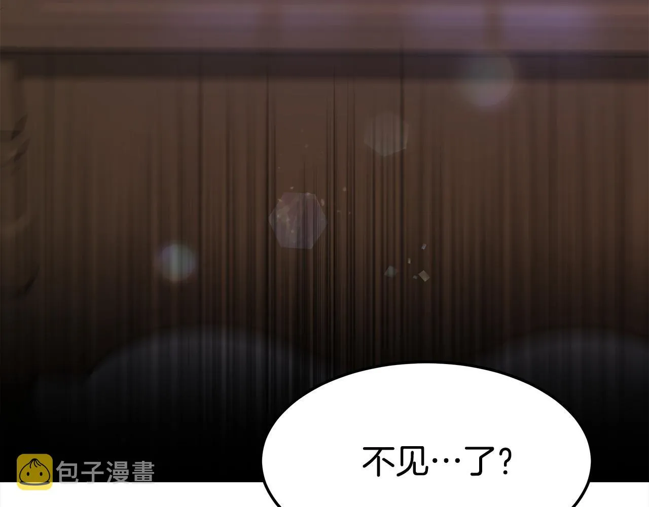 第2话 双双背叛 第154页