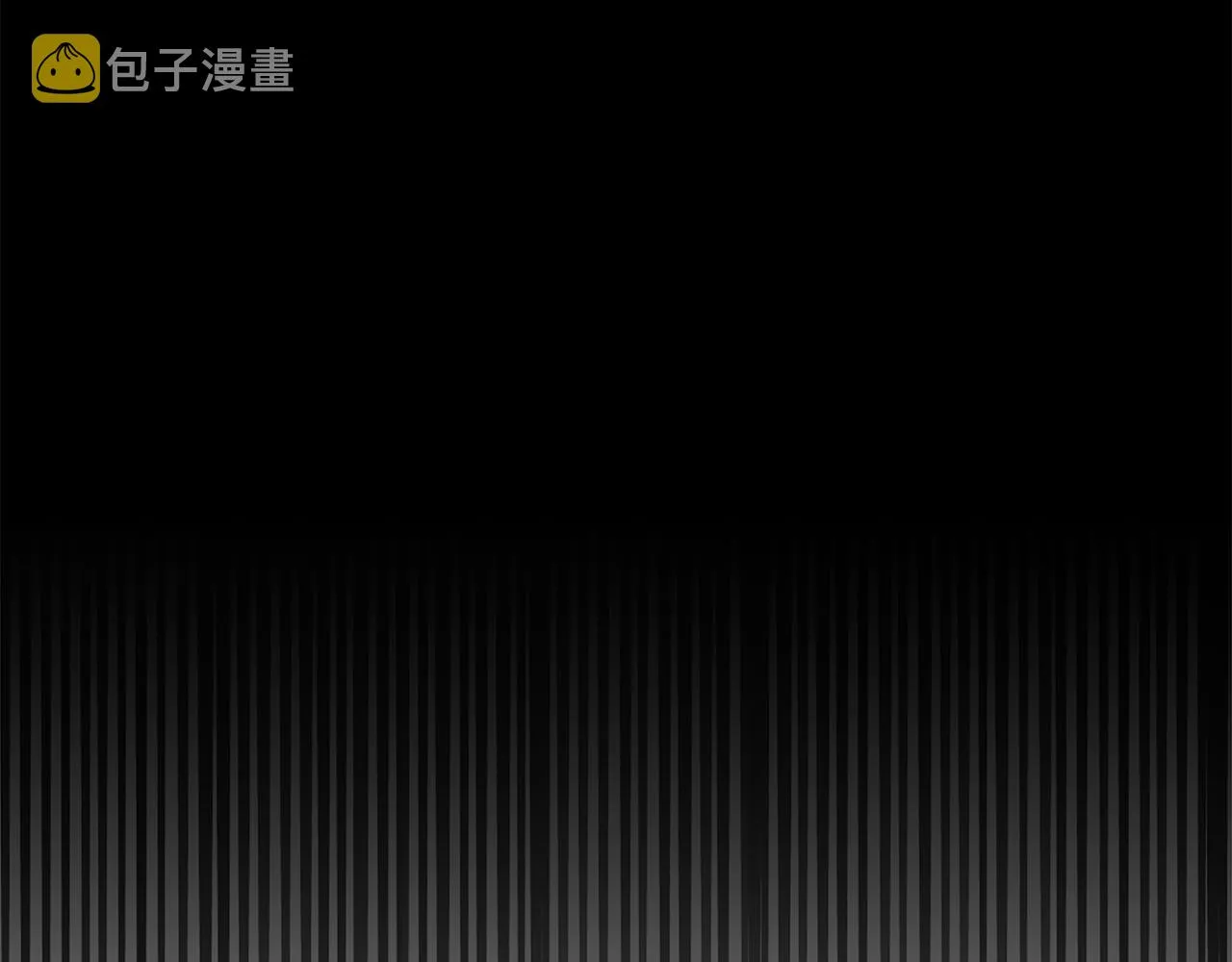 第2话 双双背叛 第271页