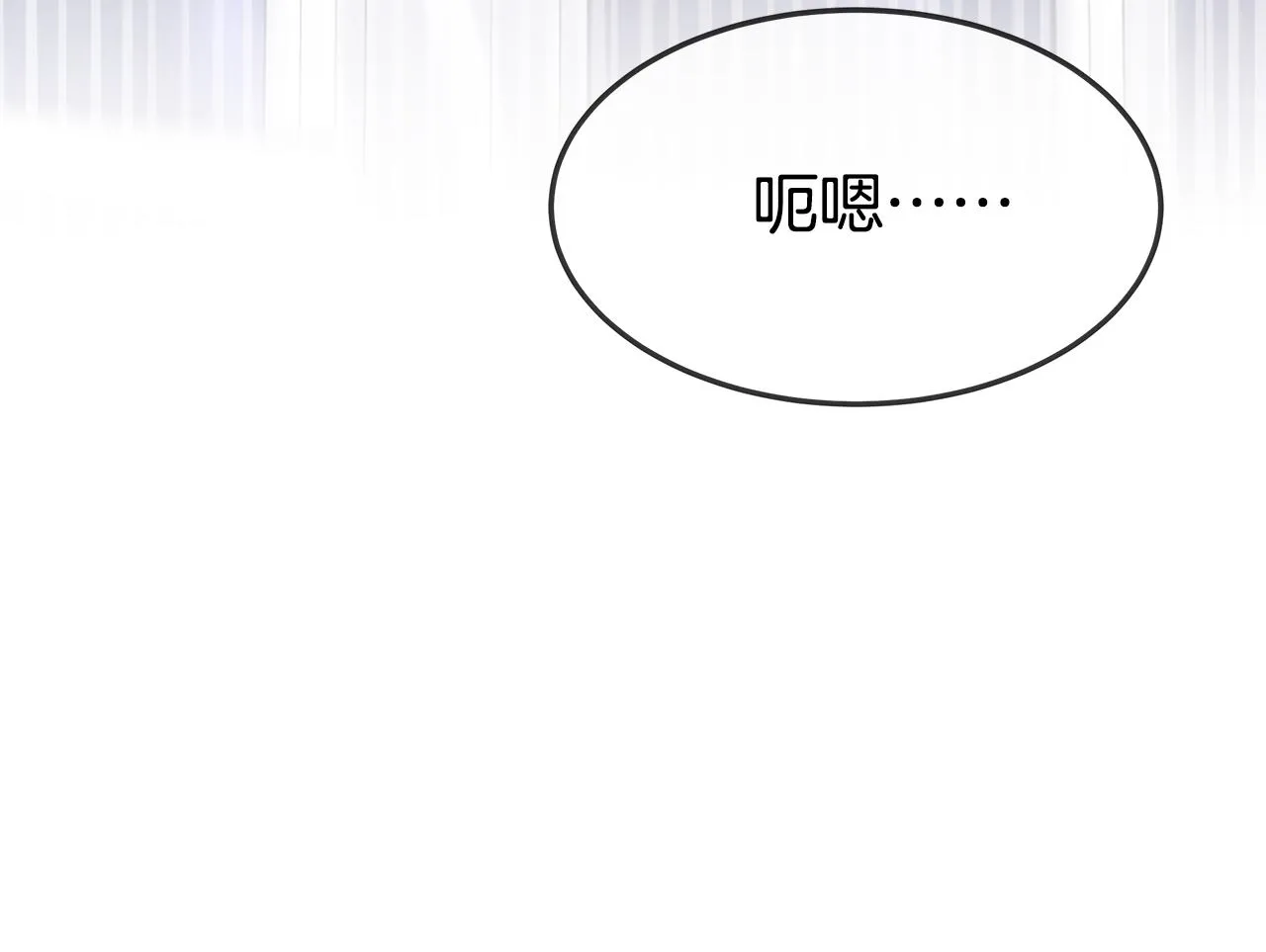 第2话 双双背叛 第274页