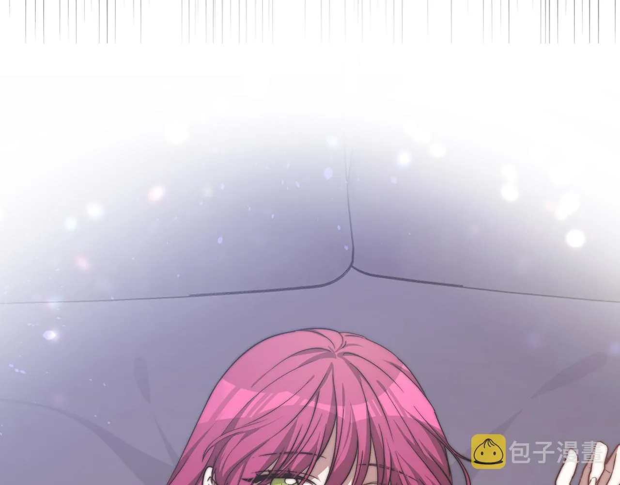 第2话 双双背叛 第284页