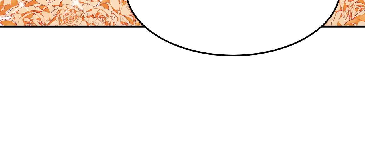 第3话 试探 第119页
