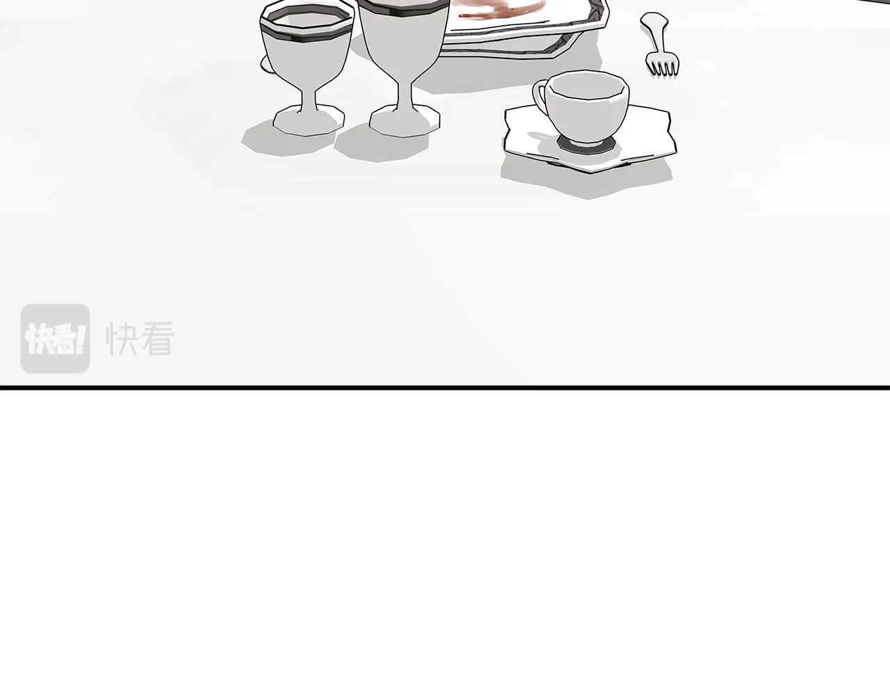 第3话 试探 第168页
