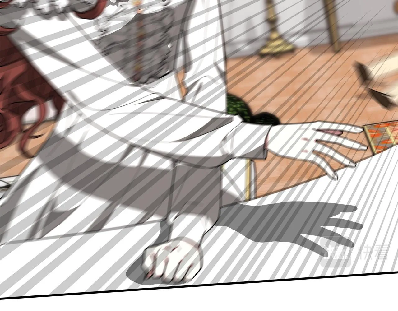 第3话 试探 第38页