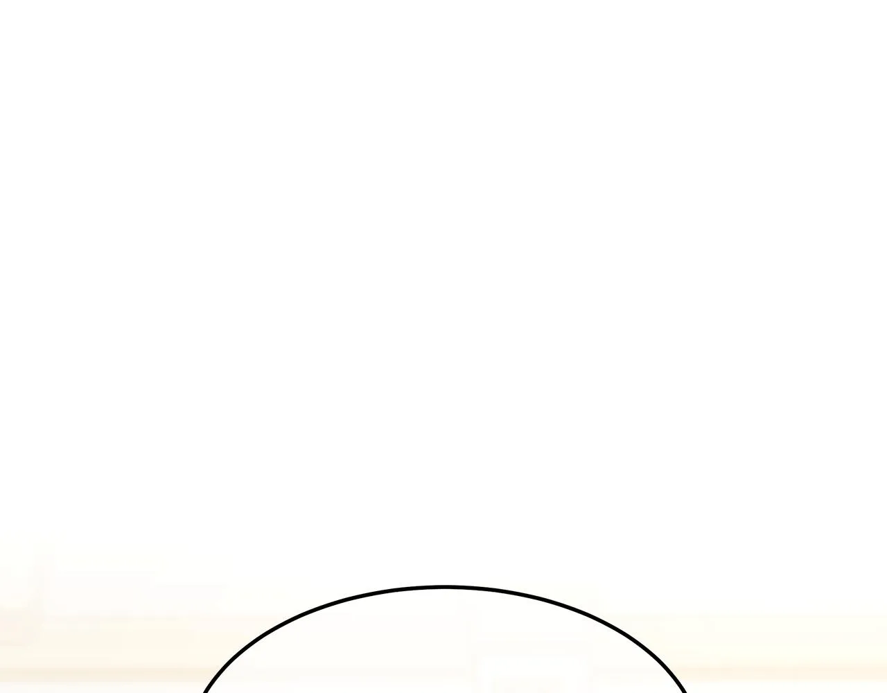 第3话 试探 第43页