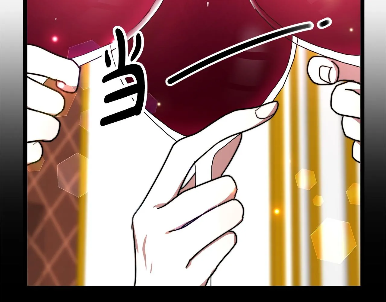 第5话 伤风败俗 第44页