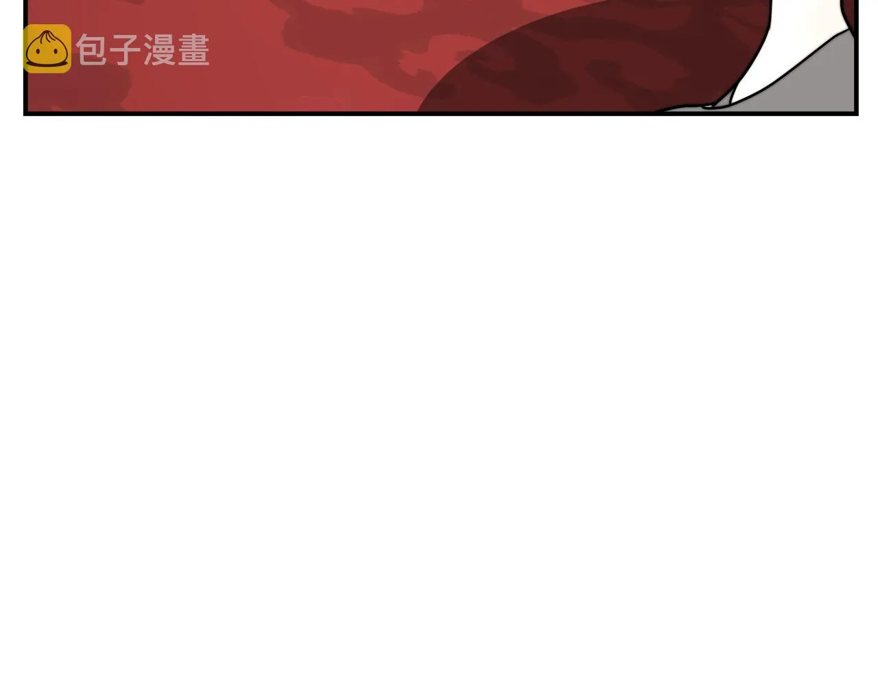 第5话 伤风败俗 第96页