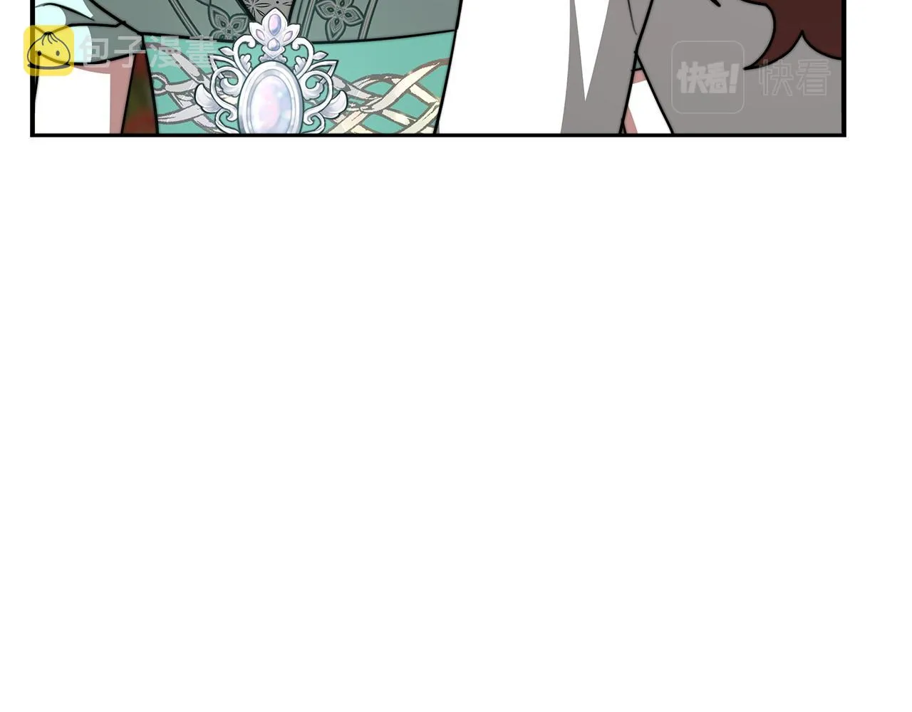 第5话 伤风败俗 第157页