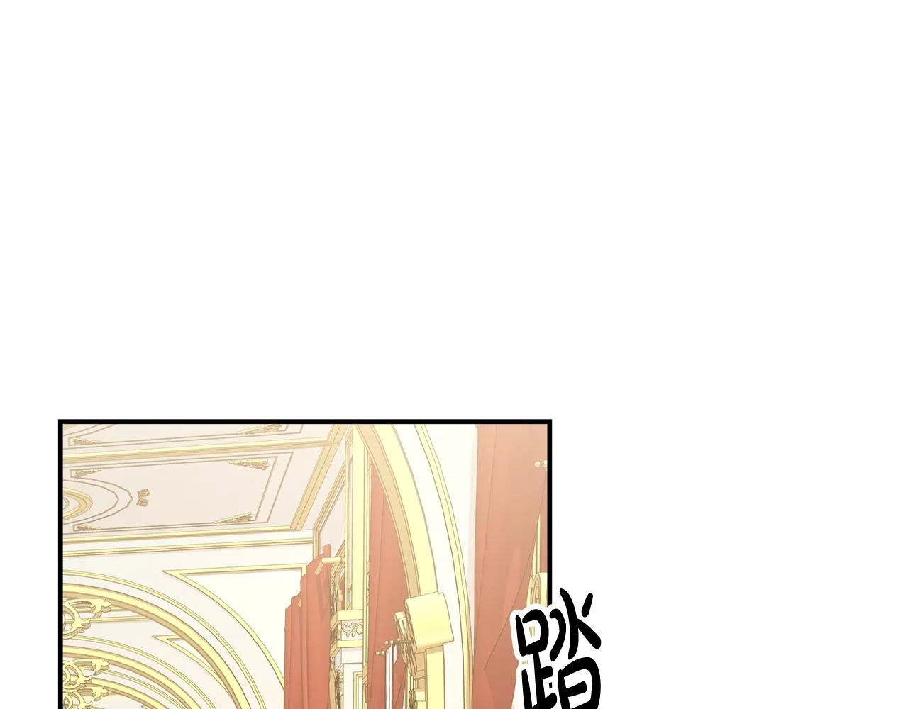 第5话 伤风败俗 第174页