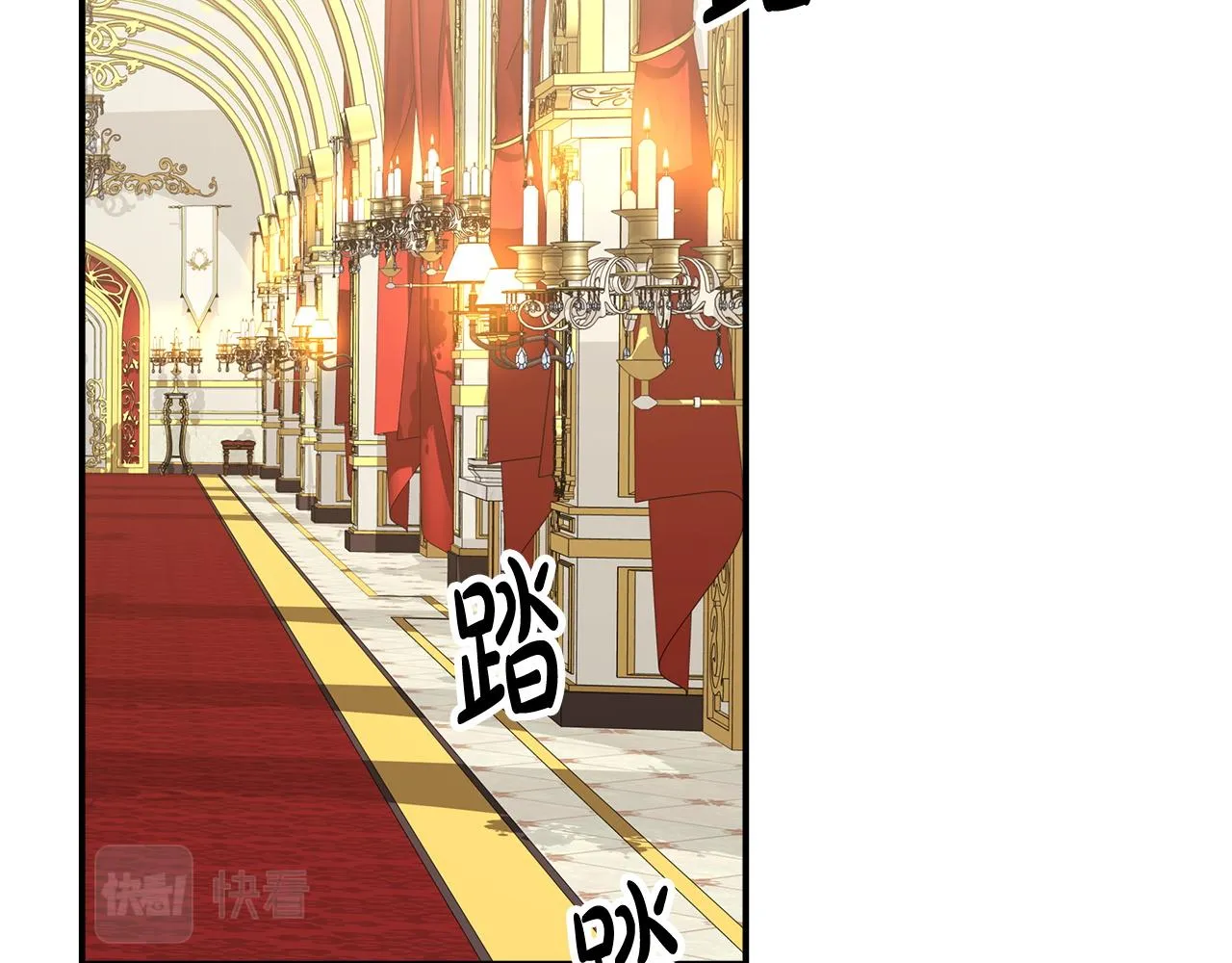 第5话 伤风败俗 第175页