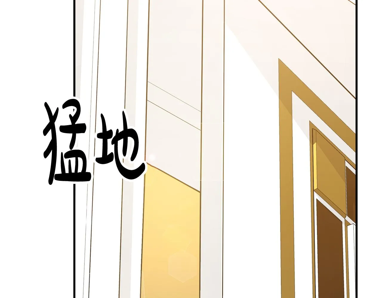 第5话 伤风败俗 第177页