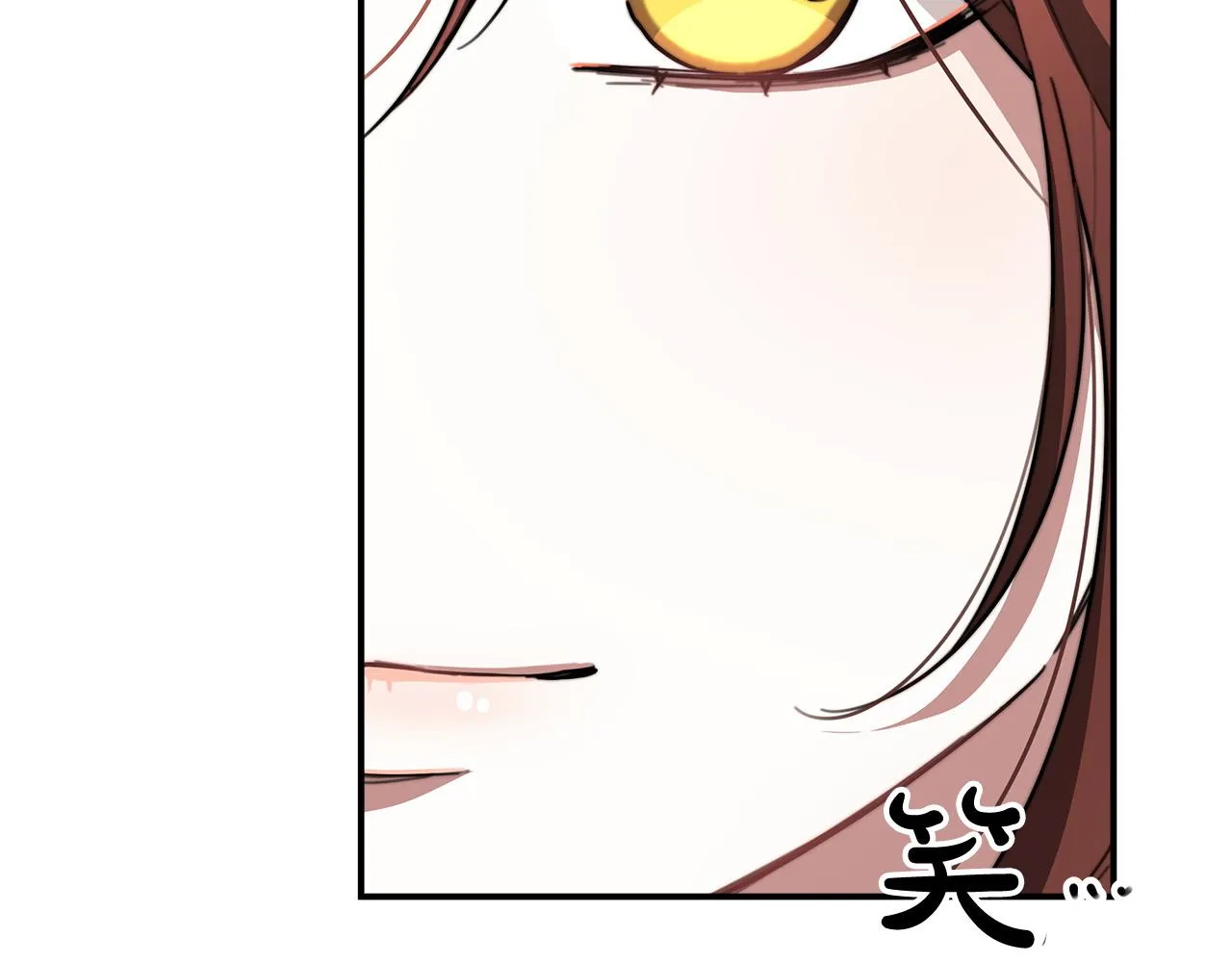 第5话 伤风败俗 第233页