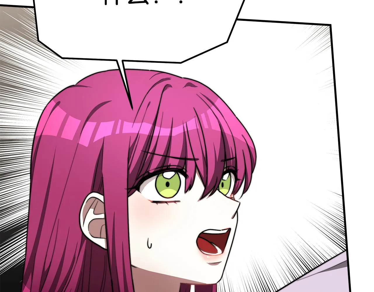 第5话 伤风败俗 第243页